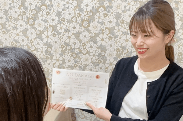 しっかり聞く。だから“似合う”が見つかる