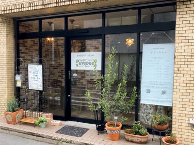 eyebee東村山店リニューアルオープン